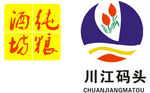 川江码头logo