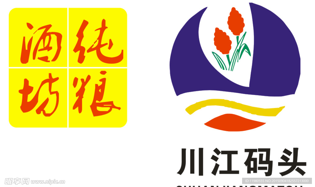 川江码头logo