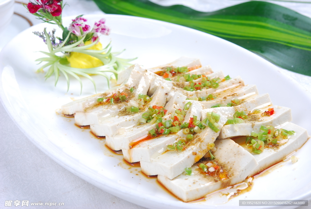 孜然烤豆腐