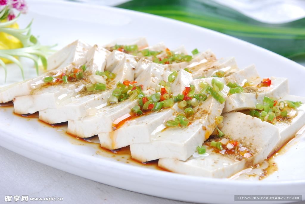 孜然烤豆腐