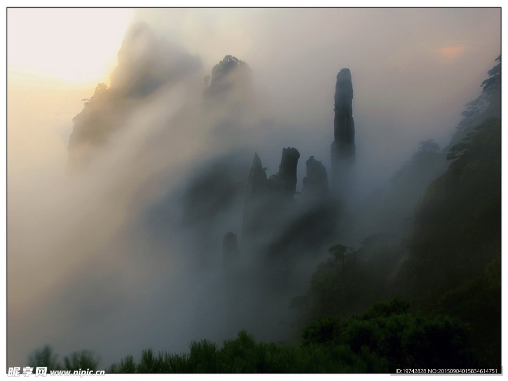 云雾山风景