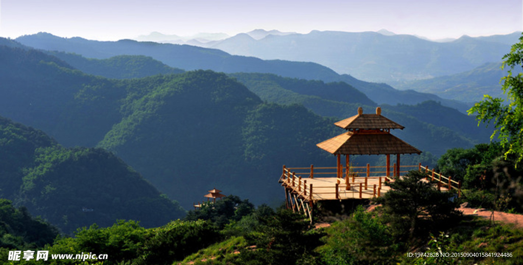 九如山风景