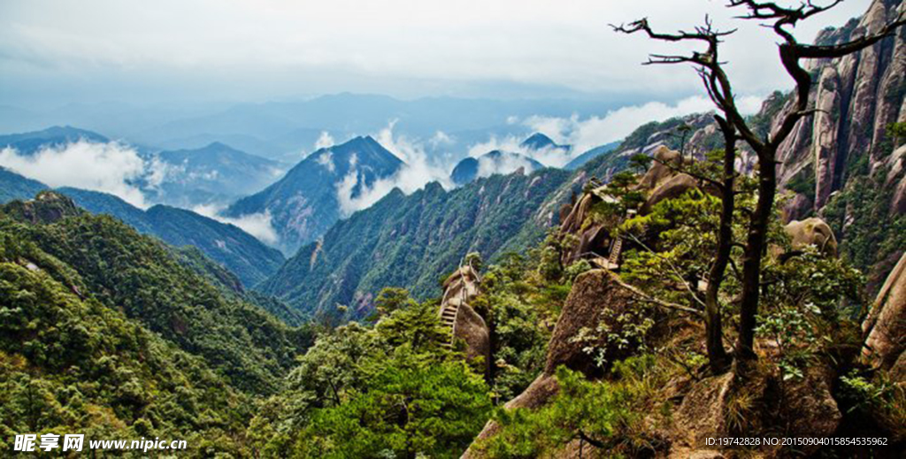 三清山风景