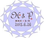 婚礼LOGO