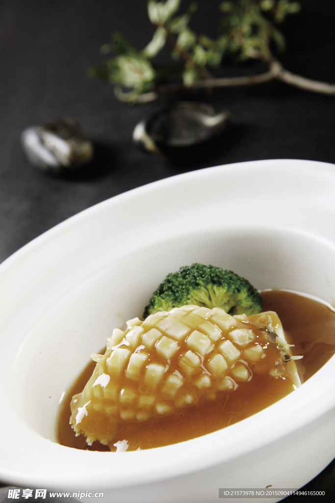 鲍汁白玉六头鲍
