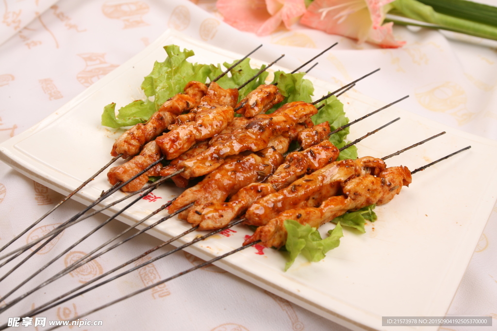 鸡肉串