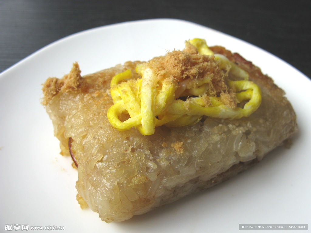 黄金糯米鸡