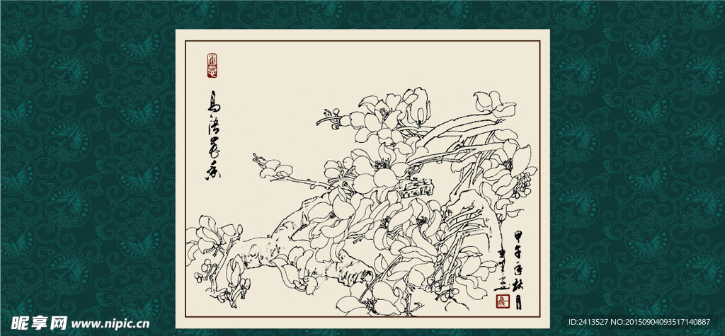 白描玉兰