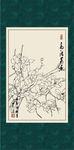 白描玉兰