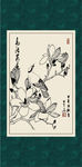 白描玉兰