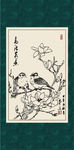 白描玉兰