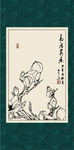 白描玉兰