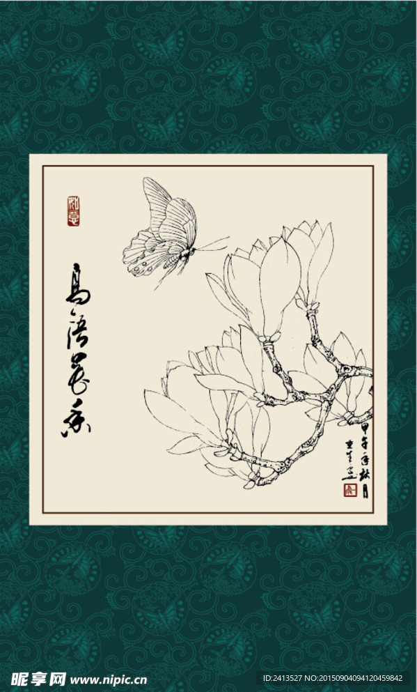 白描玉兰