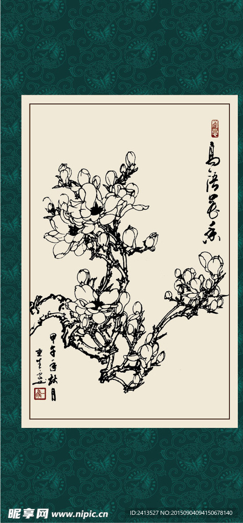 白描玉兰