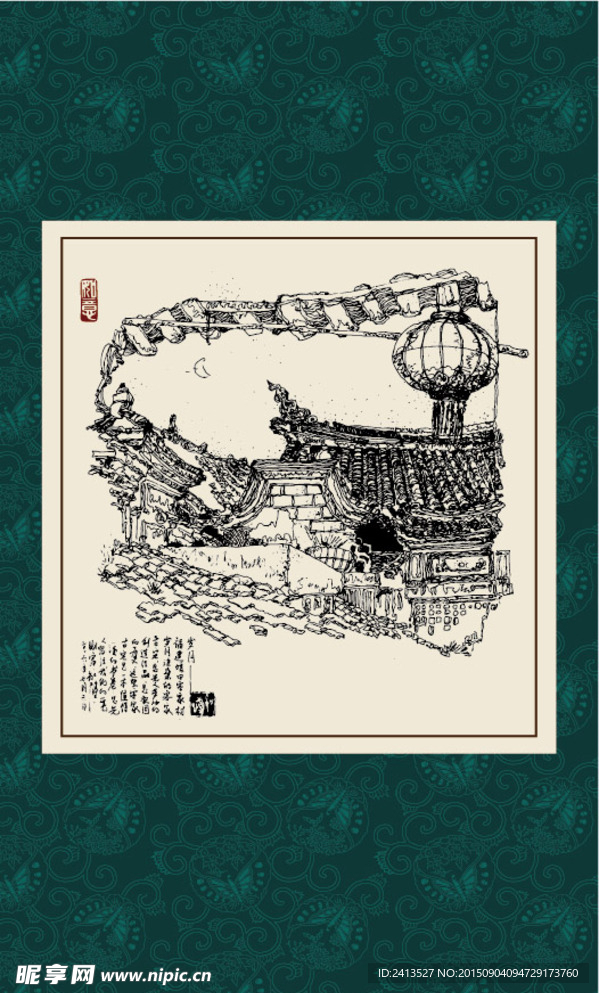 江南小镇