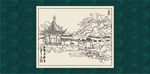 江南小镇