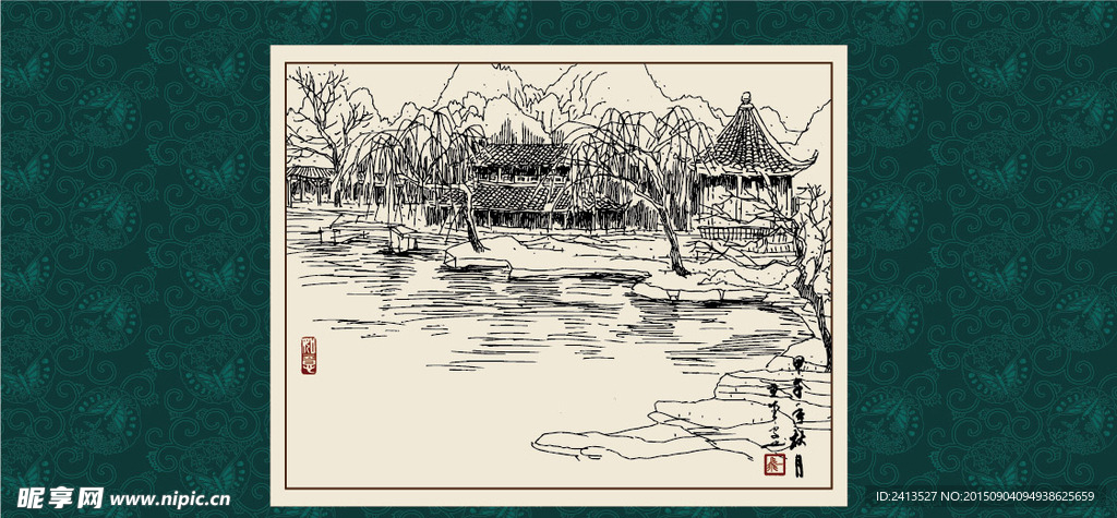 江南小镇
