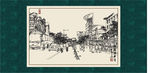 江南小镇
