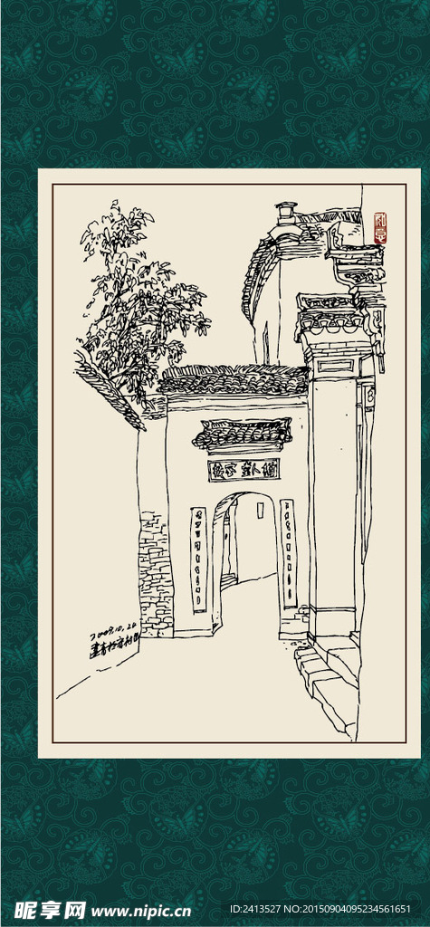 江南小镇