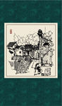 江南小镇