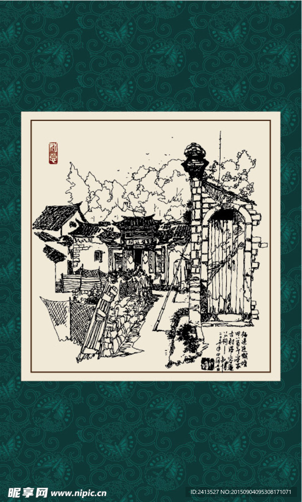 江南小镇