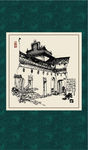 江南小镇