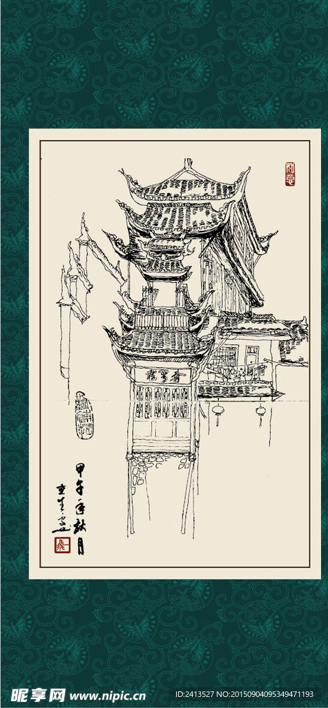 江南小镇
