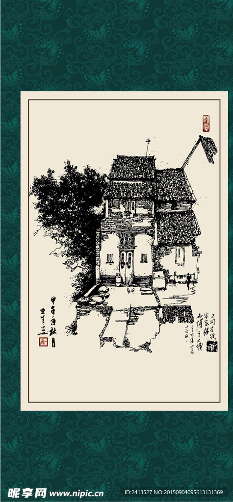 江南小镇