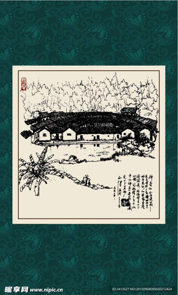 江南小镇