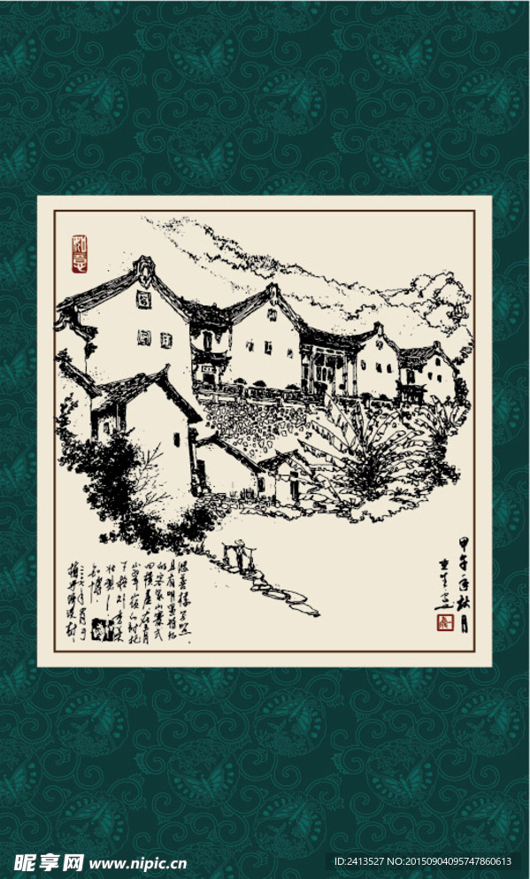 江南小镇