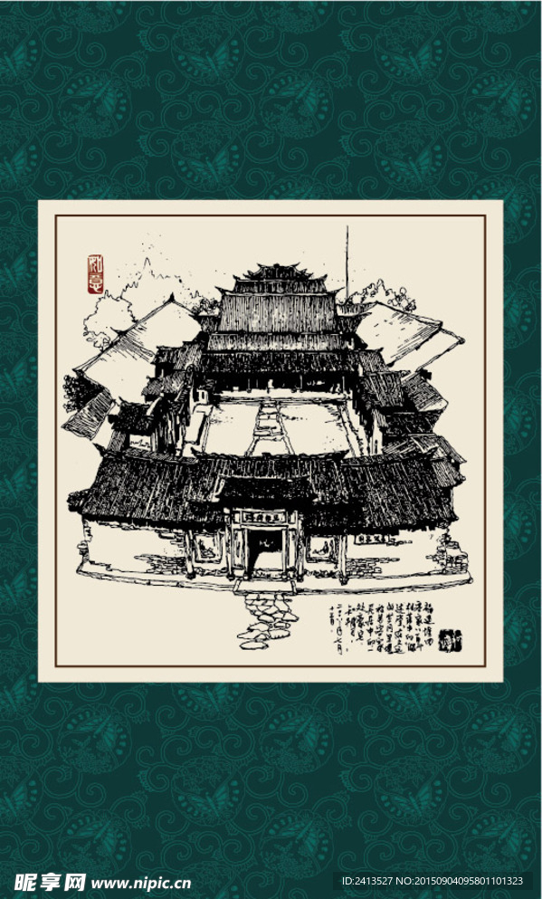 江南小镇