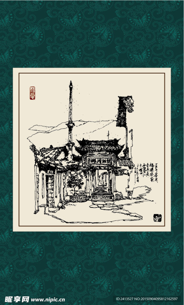 江南小镇