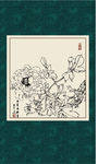 白描牡丹