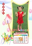 2016日历