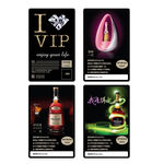VIP赠酒卡