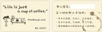 咖啡馆