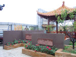 徽派 建筑园林