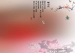 婚纱 设计