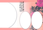 婚纱 设计