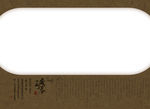 婚纱 设计