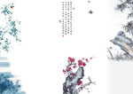 婚纱 设计