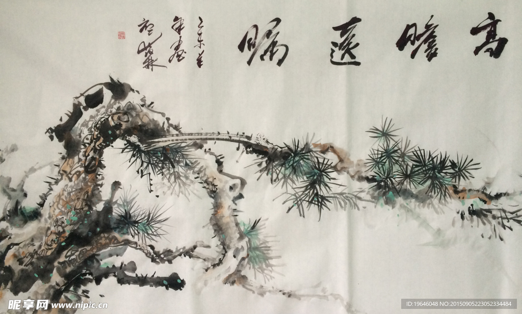 张晓辉中国画