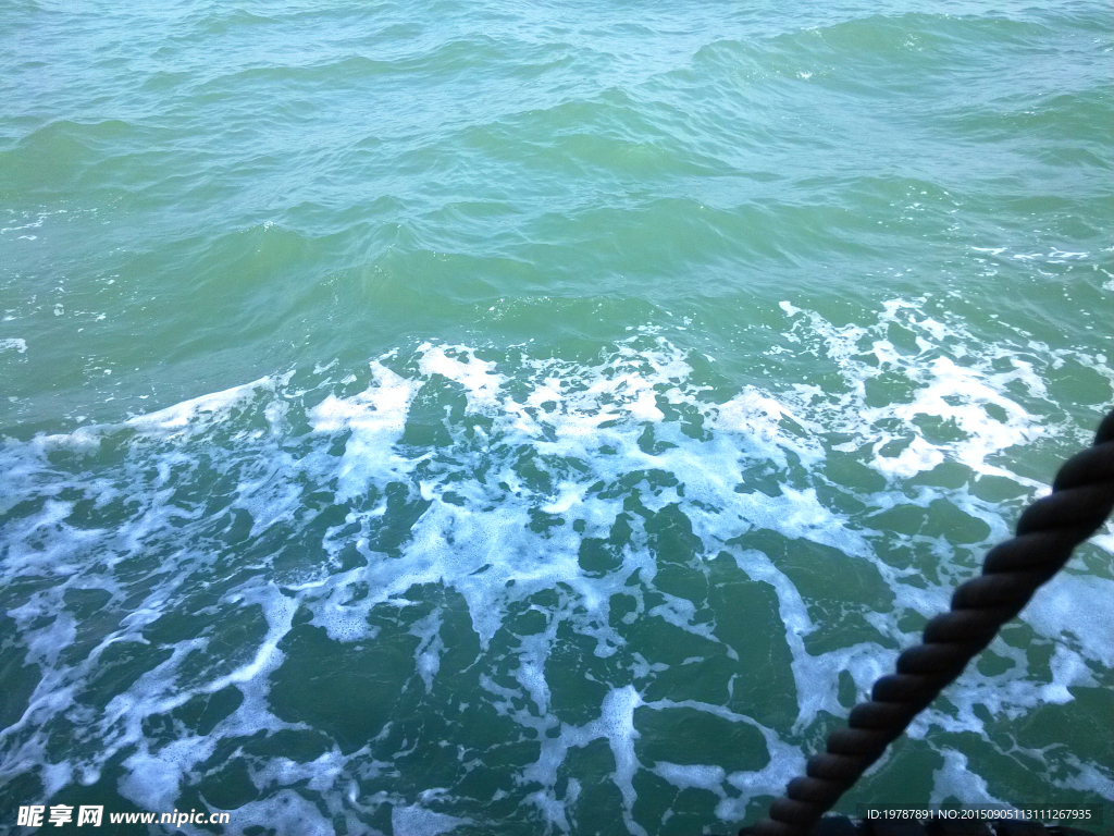 海水