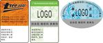 防伪标签