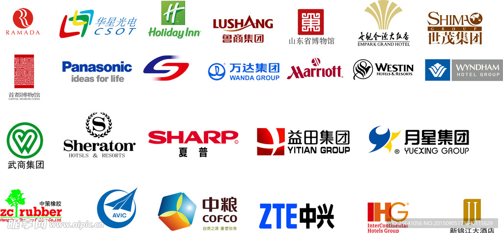 企业LOGO