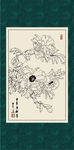 白描牡丹
