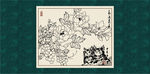 白描牡丹