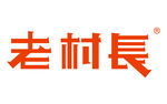 老村长标志