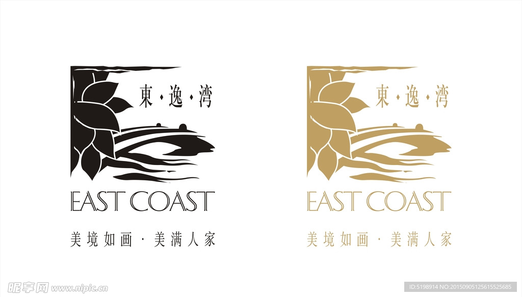 东逸湾标志 logo