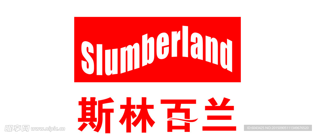 斯林百兰LOGO